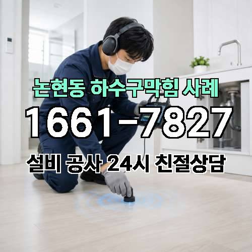 게시판 이미지 796