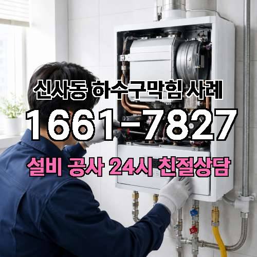게시판 이미지 802