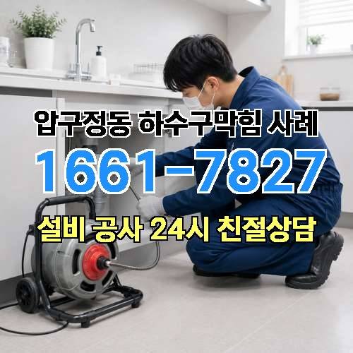 게시판 이미지 803