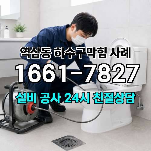 게시판 이미지 804