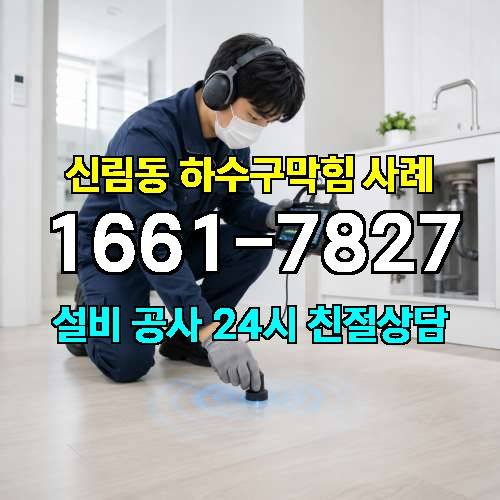 게시판 이미지 841