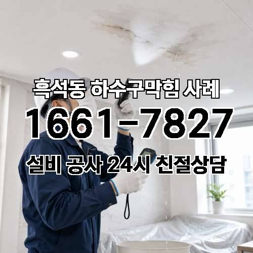 게시판 이미지 896