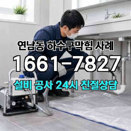 게시판 이미지 915