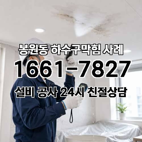게시판 이미지 930