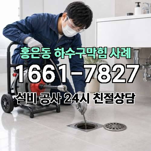 게시판 이미지 941