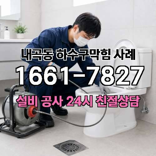 게시판 이미지 944