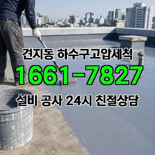 게시판 이미지 1038