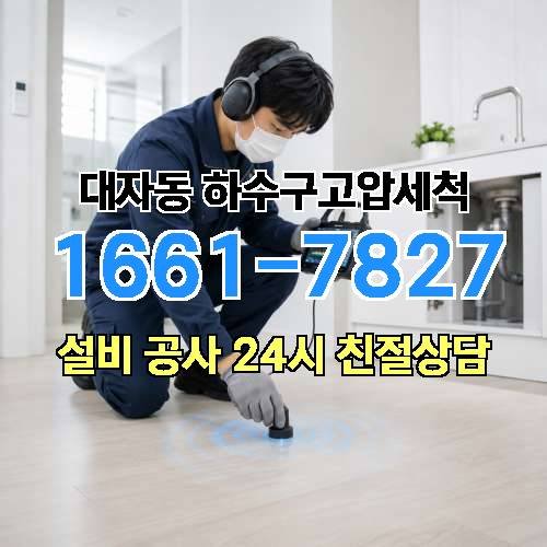 게시판 이미지 16