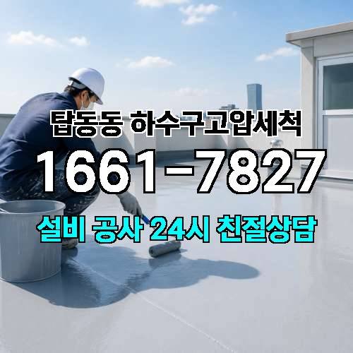 게시판 이미지 179