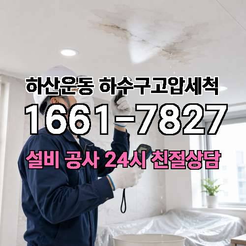 게시판 이미지 228