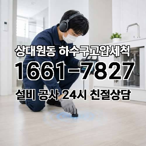 게시판 이미지 251