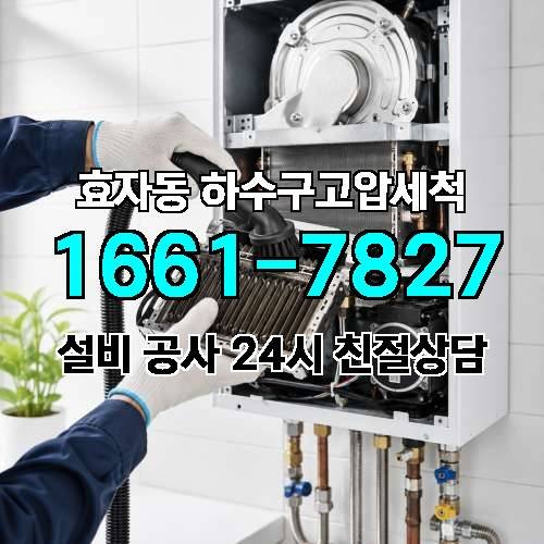 게시판 이미지 42