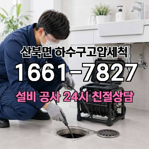 게시판 이미지 481