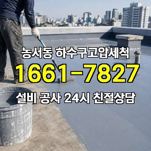게시판 이미지 543