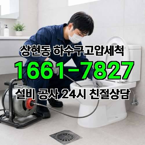 게시판 이미지 561