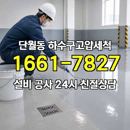 게시판 이미지 614