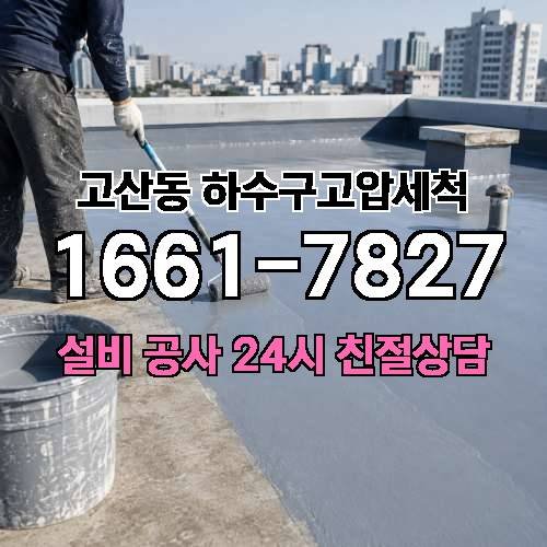 게시판 이미지 88