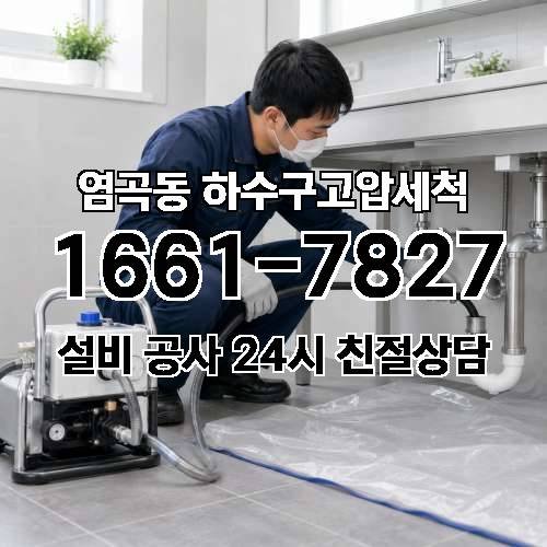 게시판 이미지 950