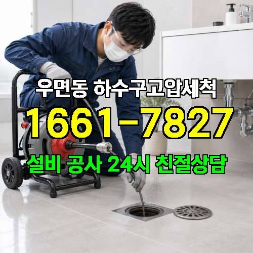 게시판 이미지 951