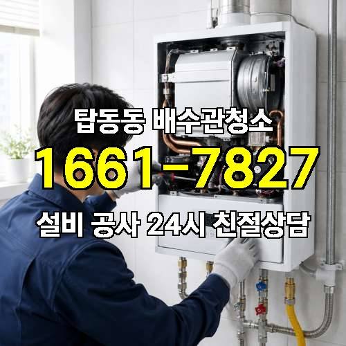 게시판 이미지 1326