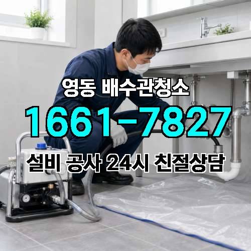 게시판 이미지 1452