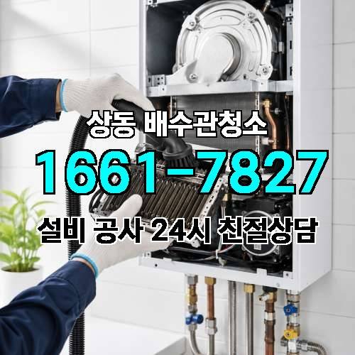 게시판 이미지 1631