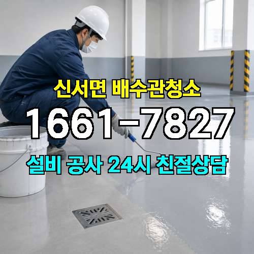 게시판 이미지 1653