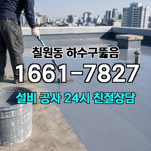 게시판 이미지 1014