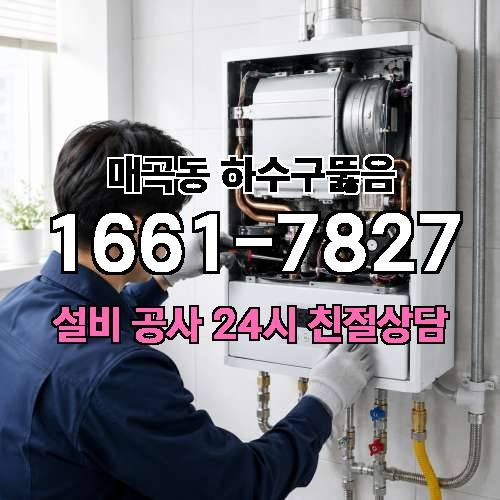 게시판 이미지 1284