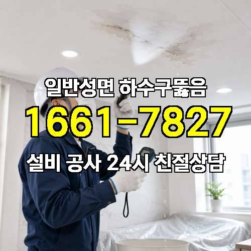 게시판 이미지 1351