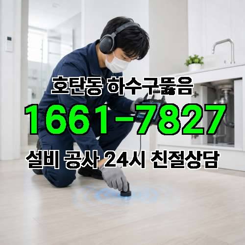 게시판 이미지 1368