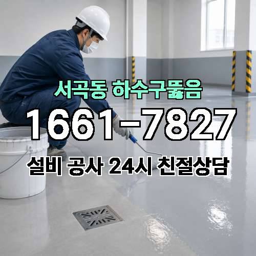 게시판 이미지 1495