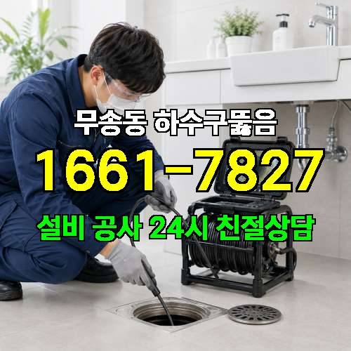 게시판 이미지 1525
