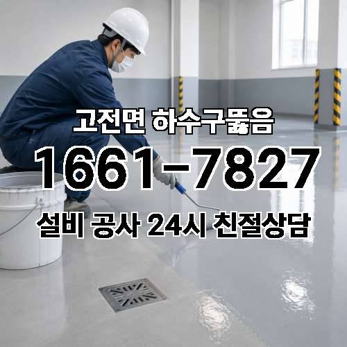 게시판 이미지 1597