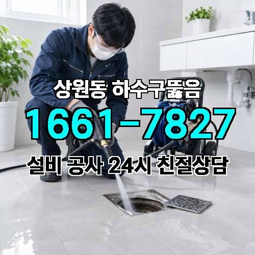 게시판 이미지 2179