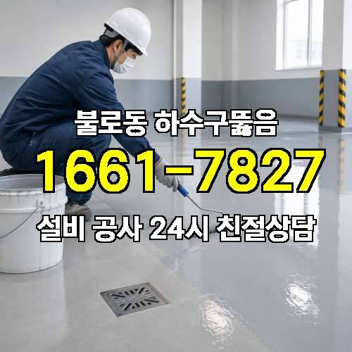 게시판 이미지 2468