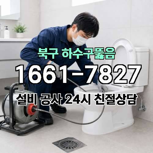 게시판 이미지 2492