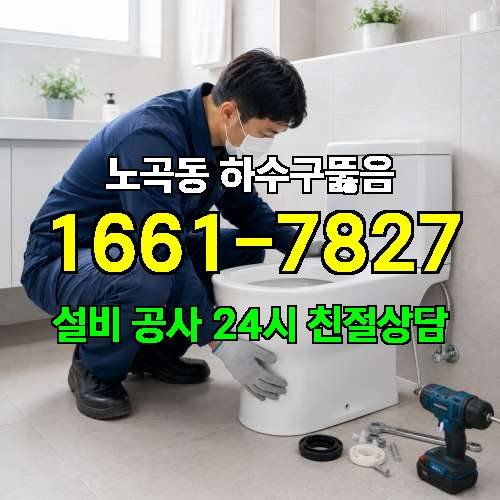 게시판 이미지 2498