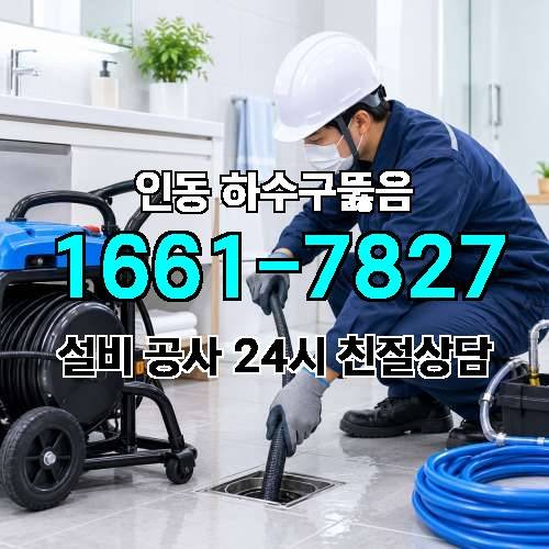 게시판 이미지 2638