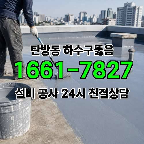 게시판 이미지 2678