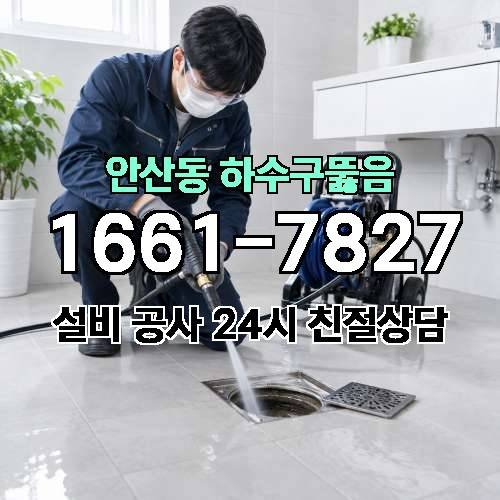게시판 이미지 2716
