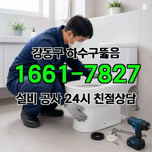 게시판 이미지 2907