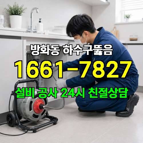 게시판 이미지 2930
