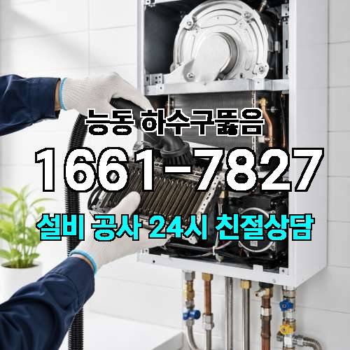 게시판 이미지 2944