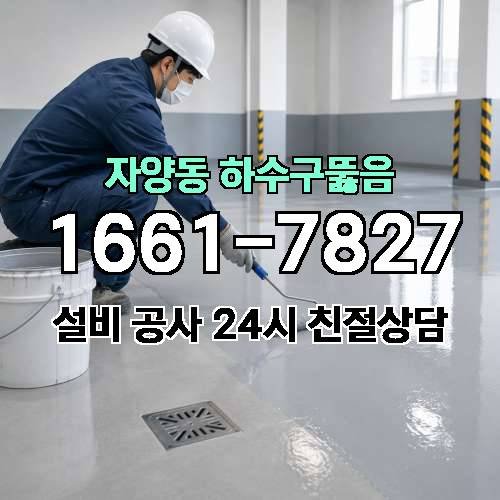 게시판 이미지 2945