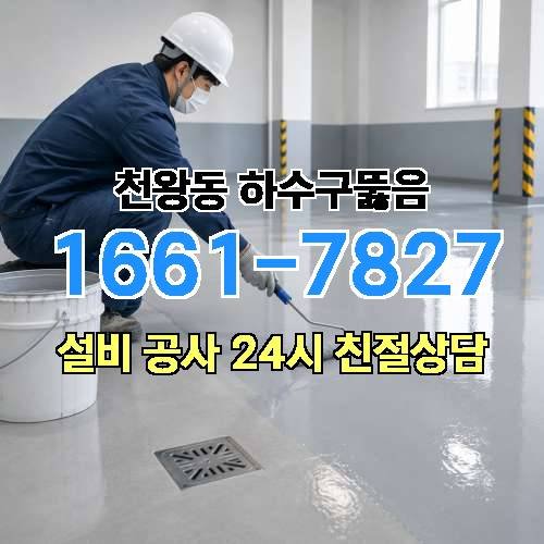 게시판 이미지 2957