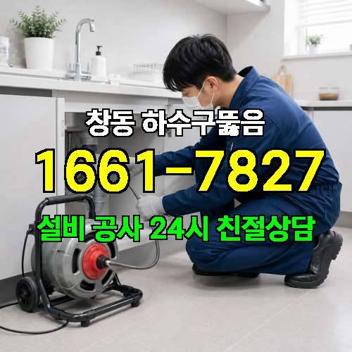 게시판 이미지 2973