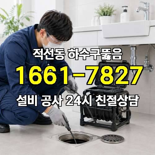 게시판 이미지 3187
