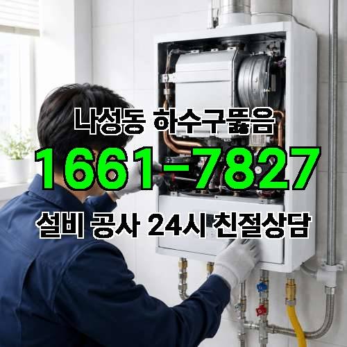 게시판 이미지 3250