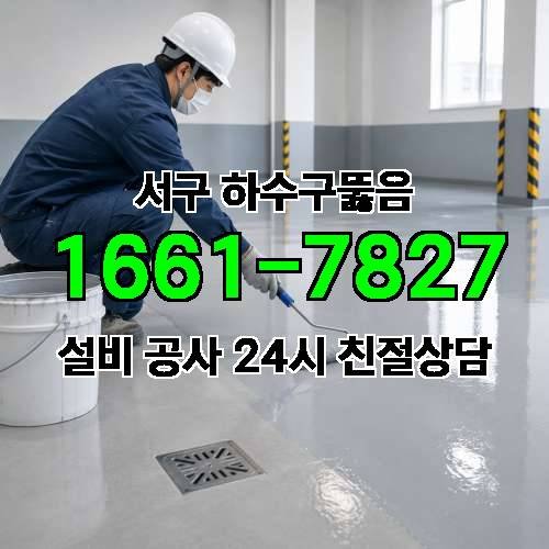 게시판 이미지 3447